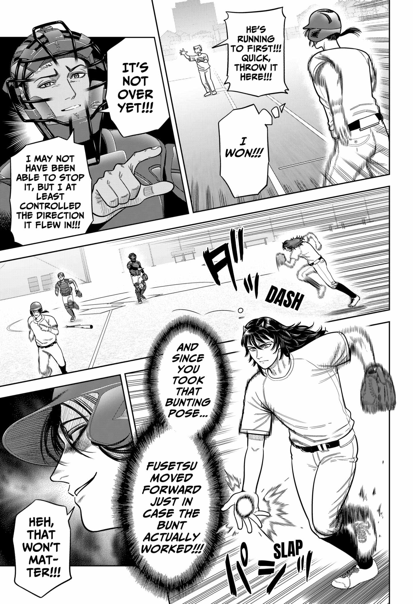 Strikeout Pitch Chapter 5 23